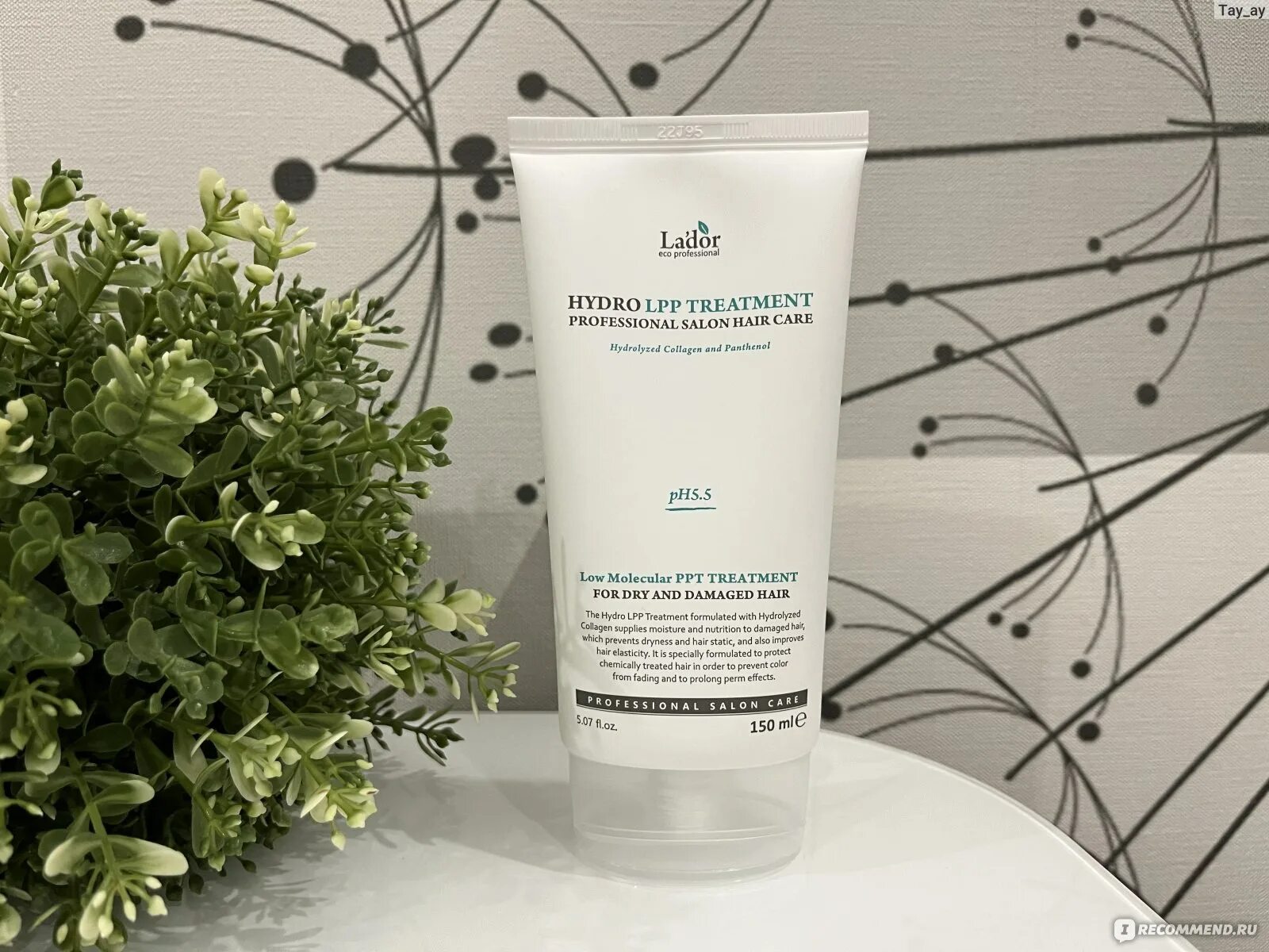 Lador hydro маска. La'dor Eco Hydro lpp treatment. Маска для волос lador Hydro. Lador Eco Hydro lpp treatment Pouch. Lador Hydro lpp treatment 500.