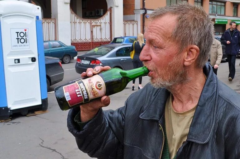Алкаш берем