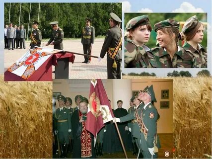 Боевые традиции воинской чести