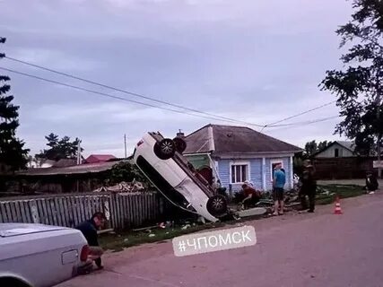 Погода в большом атмасе