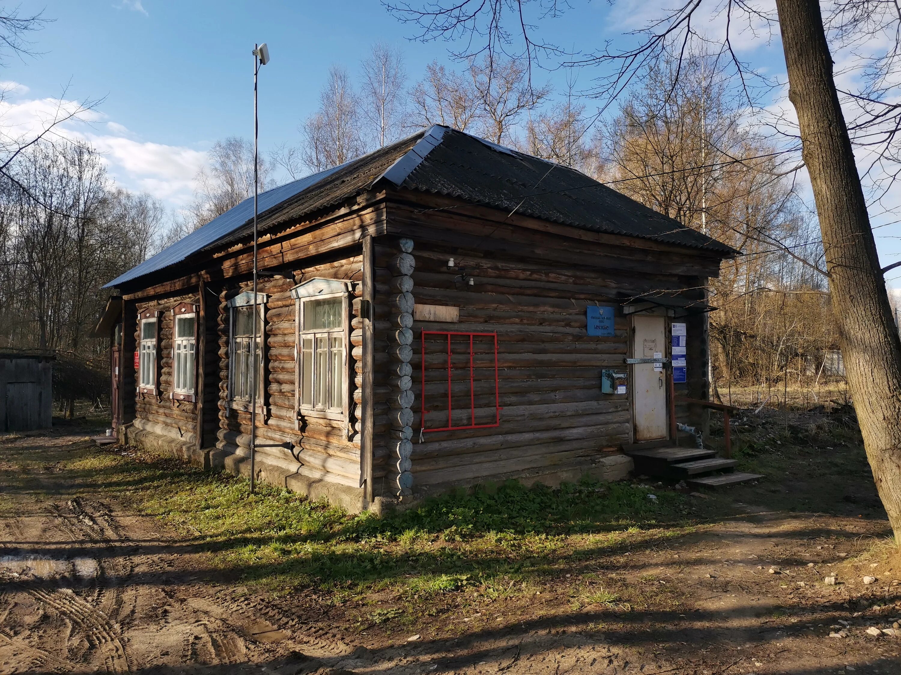 Костино (Петушинский район). Деревня Костино Петушинский район. Деревня Костино Владимирская область. Костино Владимирская область Петушинский район. Костино петушинский