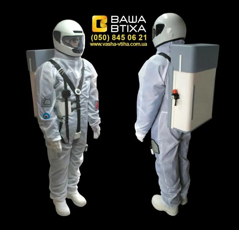 54. Керамогранит мс 631. 845 50. Ваша вывеска. 845 50.