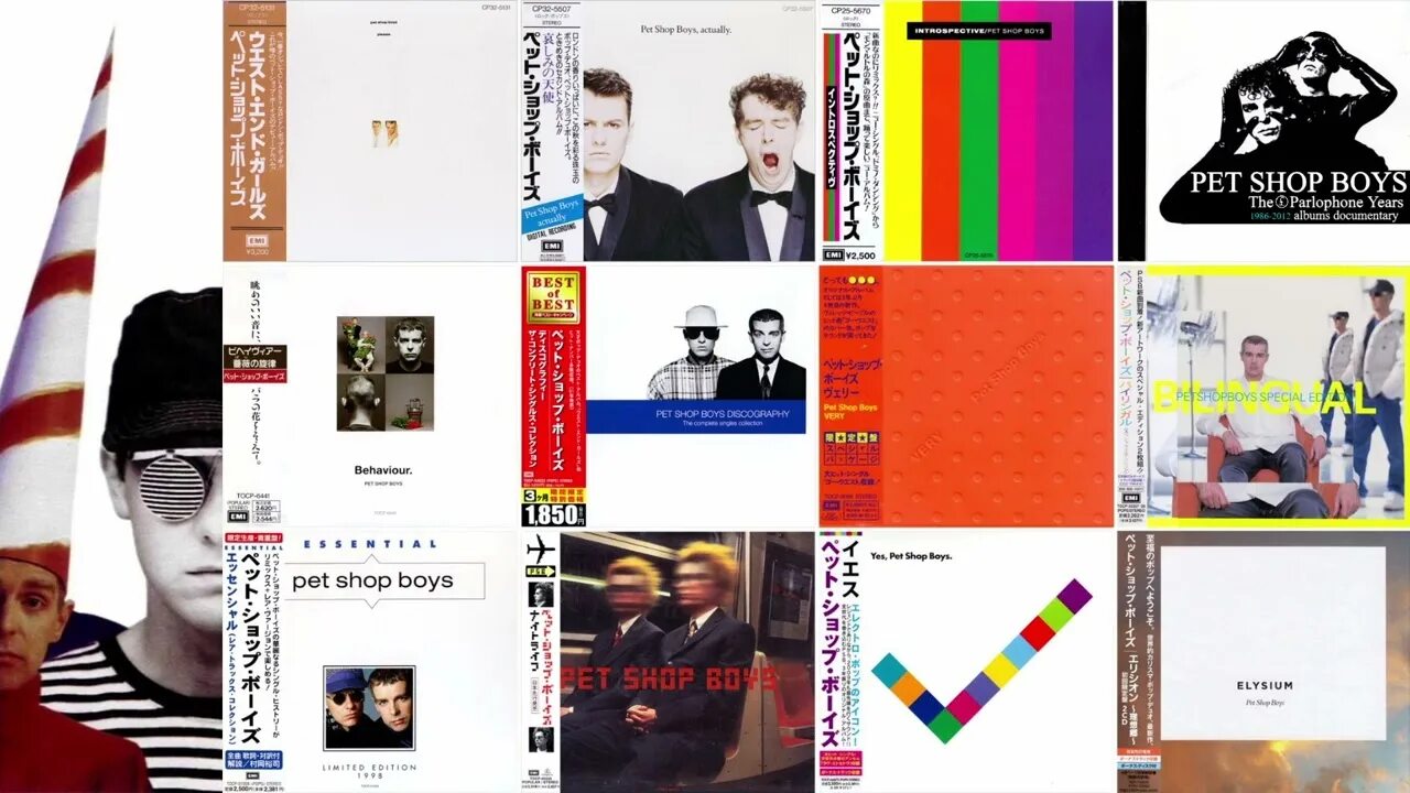 Pet shop boys dancing star. Pet shop boys. Pet shop boys Elysium 2012. Pet shop boys 1986. Pet shop boys дискография.