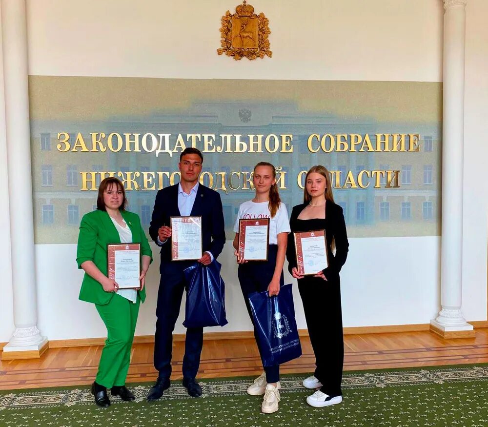 Конкурс студенческих научных работ 2023. Мэи научные конференции. Евгений карташков тюмень департамент. Хлудин станислав анатольевич заместитель министра. Мэи кафедра эппэ.