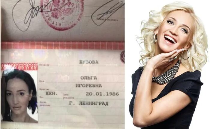 известные люди с таким именем. Tom cruise. дуэйн джонсон. известные люди с таким именем. знаменитости с именем виктория.