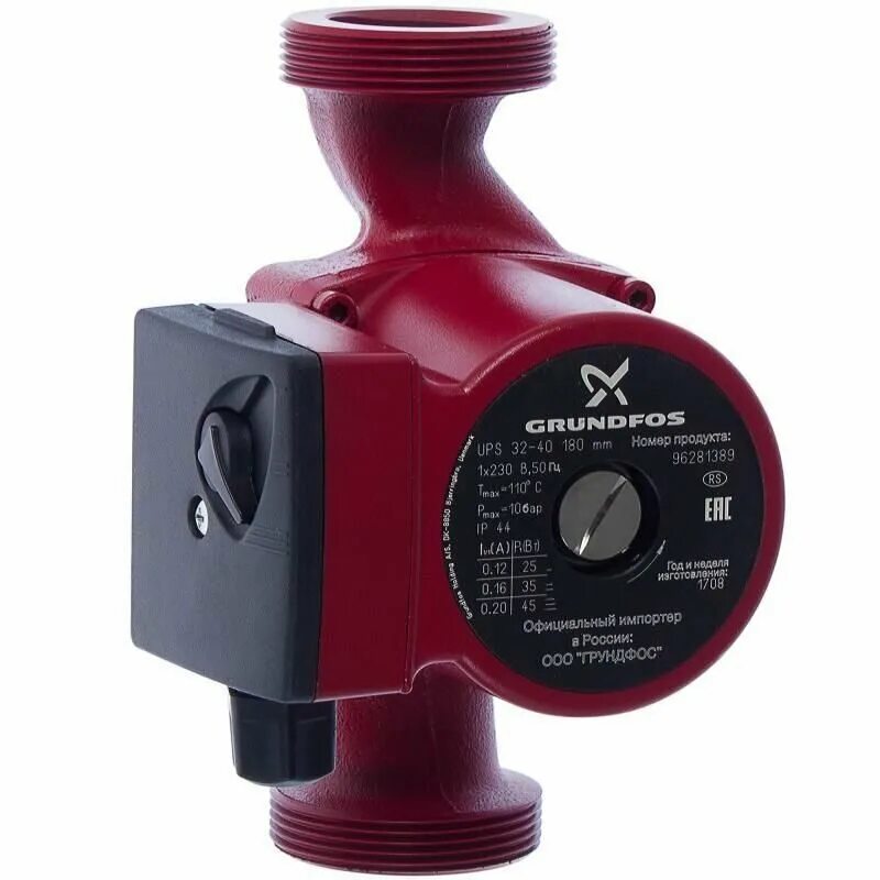 Насос циркуляционный oasis 25/4 180 мм. Какие есть насосы отопления. Grundfos ups 25-60. Циркуляционный насос 32-100. Циркуляционный насос jemix wrs 25/8-180.