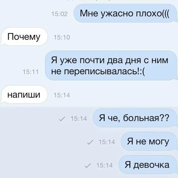 Почему это модно. Почему это модно