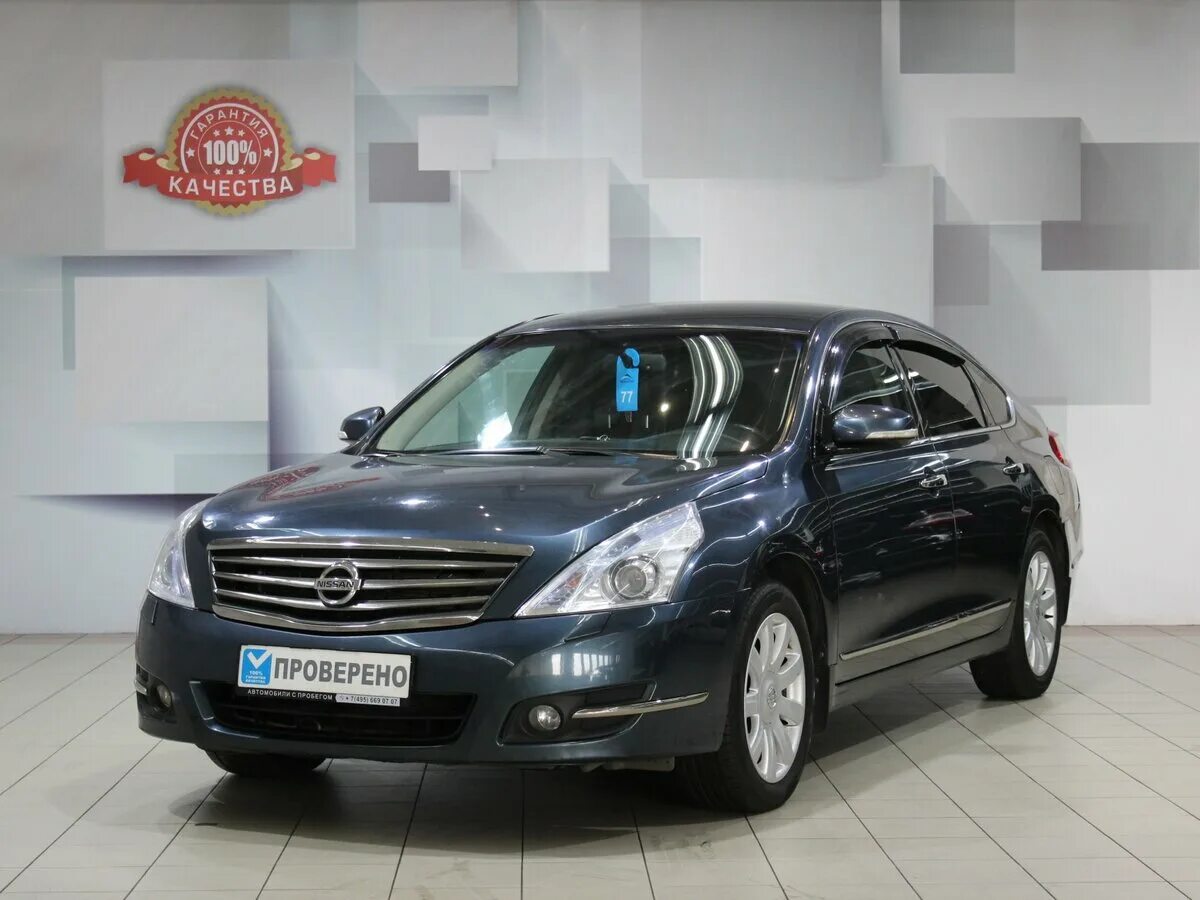 Nissan Teana 2013. Nissan Teana 2013 2 5 с пробегом. Ниссан Теана 2013. Синий Ниссан Теана 2012 авто ру.