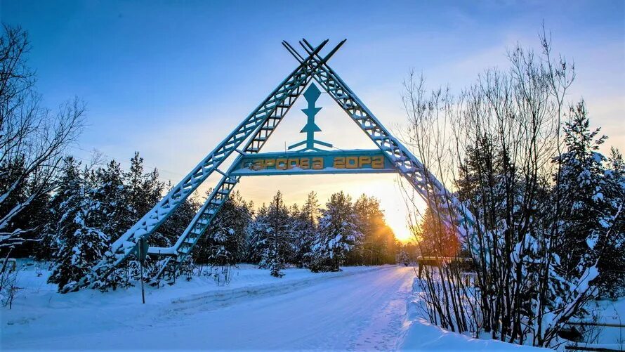 Барсово отзывы
