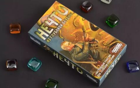 Настольная игра нечто