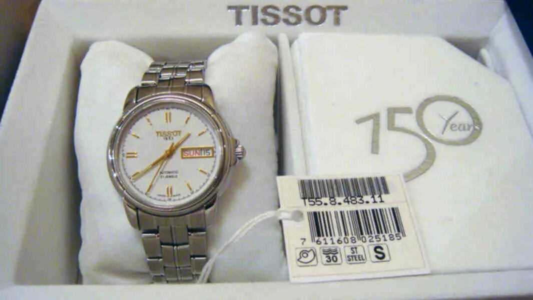 Тип 8 no 55