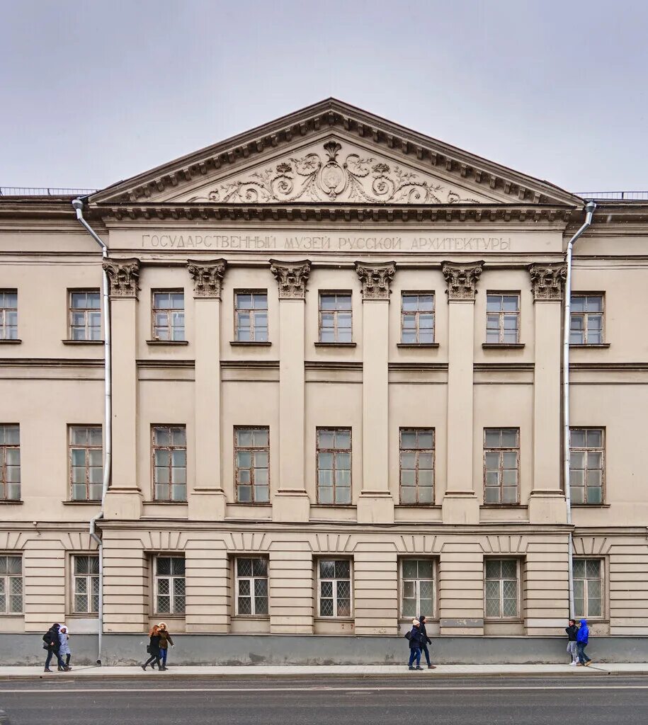 Музей архитектуры в москве щусева. Музей архитектуры москвы имени а. Музей щусева в москве. Музей архитектуры щусева фасад. В.