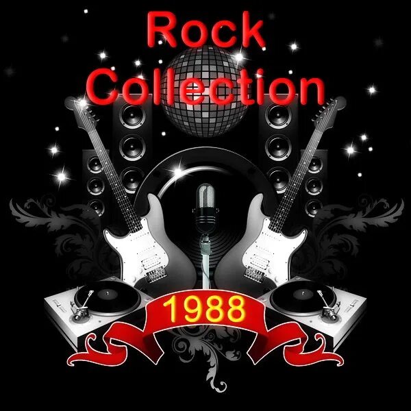 Сборник рока всех времен. Рок сборник. Рок коллекция. Сборник рока CD. Коллекция рок музыки.