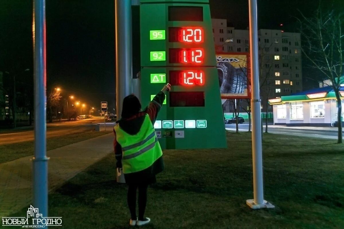 Дт рб
