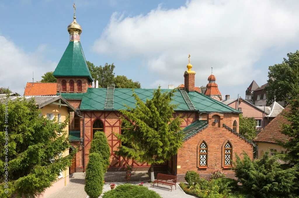 храм в сосновом солонце самарской области. храм андрея зеленоградск. храм андрея зеленоградск. храм андрея зеленоградск. храм андрея первозванного в зеленоградске калининградской области.