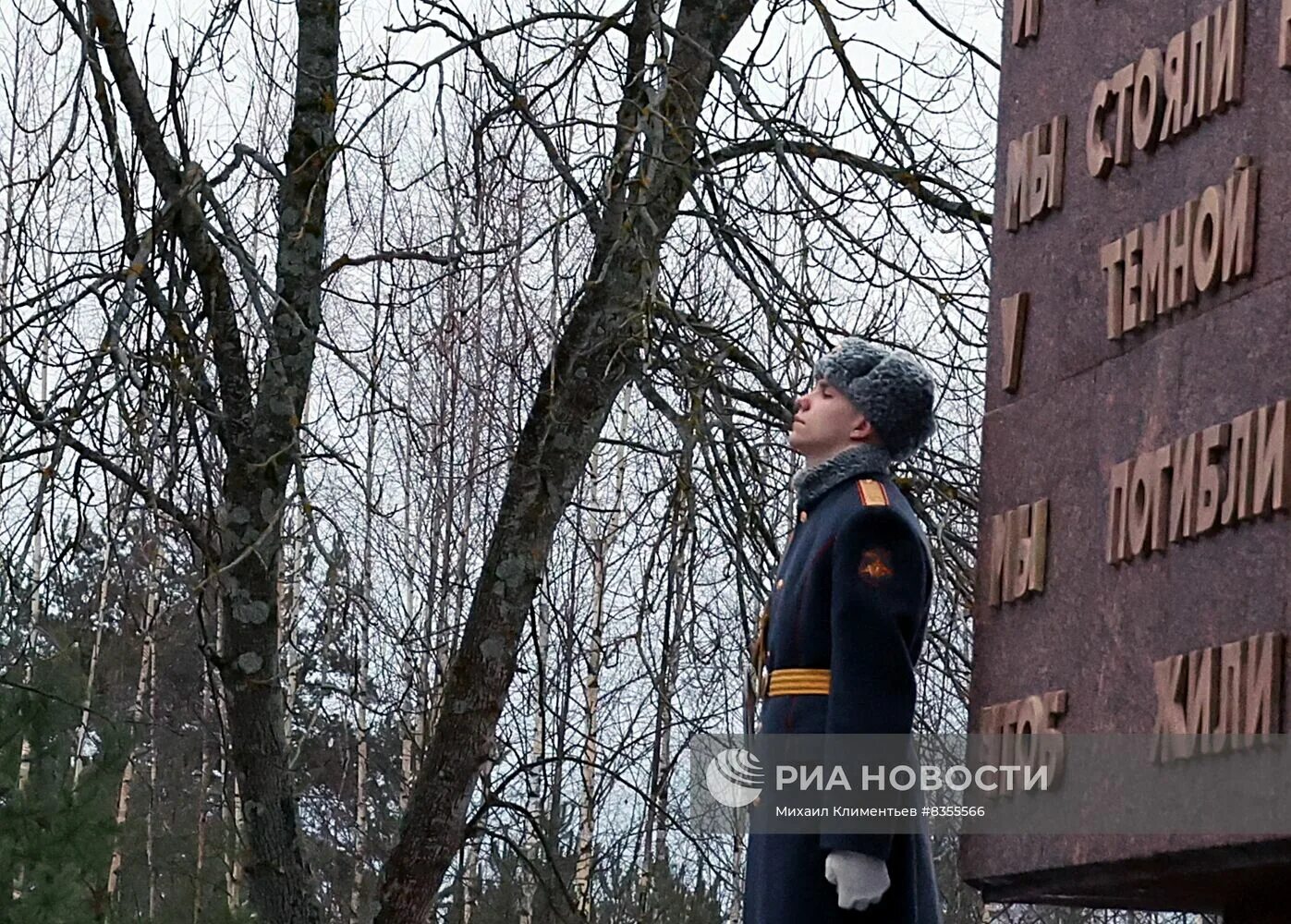 Освобождение блокады 2024. 80 Лет прорыва блокады Ленинграда.