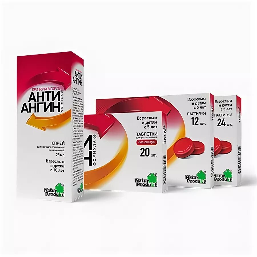 Анти ангин формула спрей. Антиангин. natur produkt анти формула. анти ангин вяжущее средство ?. анти ангин цена.