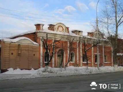 Томское время домашний