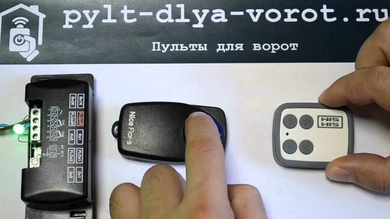 Nice flor s программирование самостоятельно. Пульт sim sim. пульт nice программирование с пульта на пульт. nice receiver models flox1r-2r. программирование пульта nice flor-s.