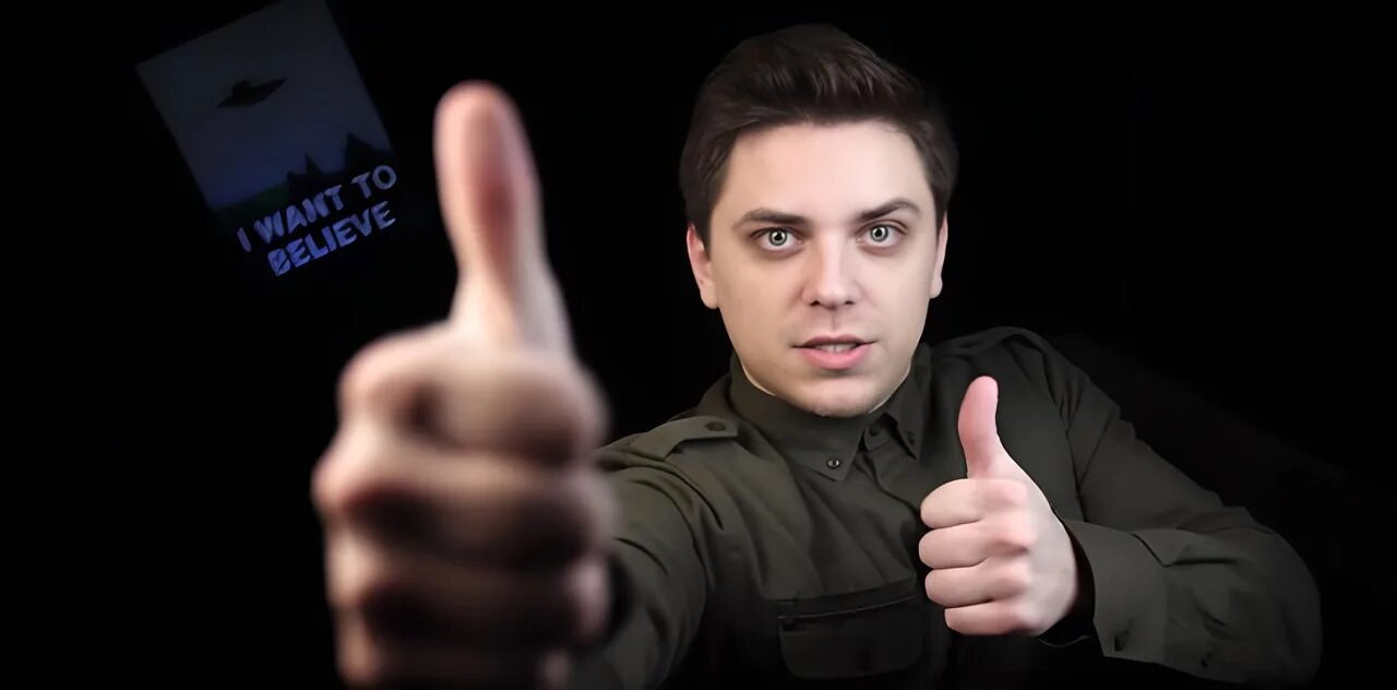 Meme show. Utopia show блоггер. Топа Utopia show.