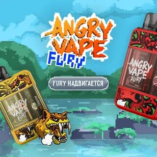 Fury pod