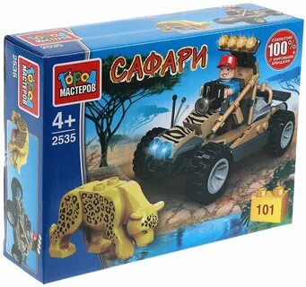 101 деталь