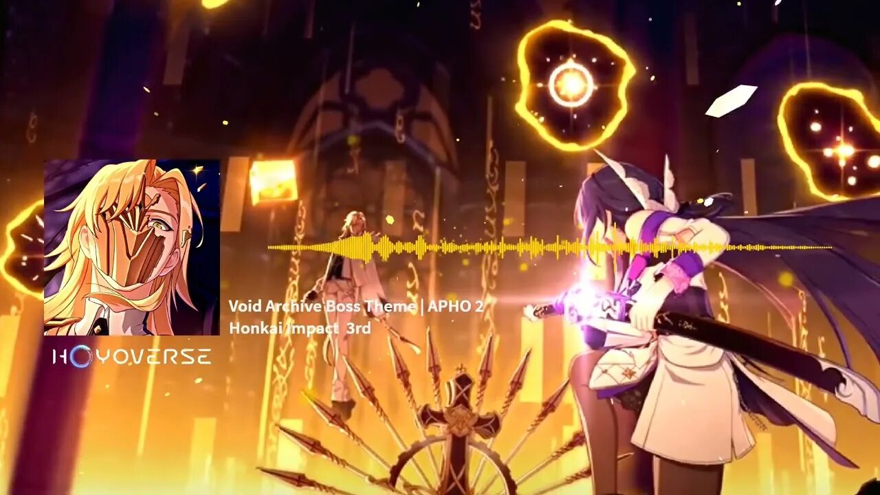 Void Archives Honkai Impact. Void Archive Honkai. ВОЙД архив Хонкай. ВОЙД архив Хонкай Импакт.