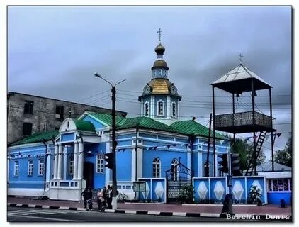 Сайты шатки нижегородской