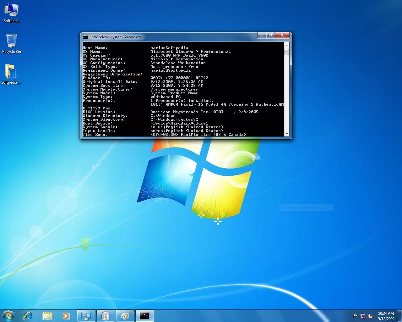 Mui. Mui (интерфейс). Виндовс хр 64 бит sp2. Windows mui xp загрузка. Windows xp professional x64 edition.