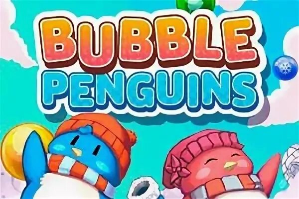 Найти bubble hit без рекламы