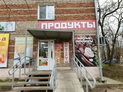 Братьев игнатовых 4