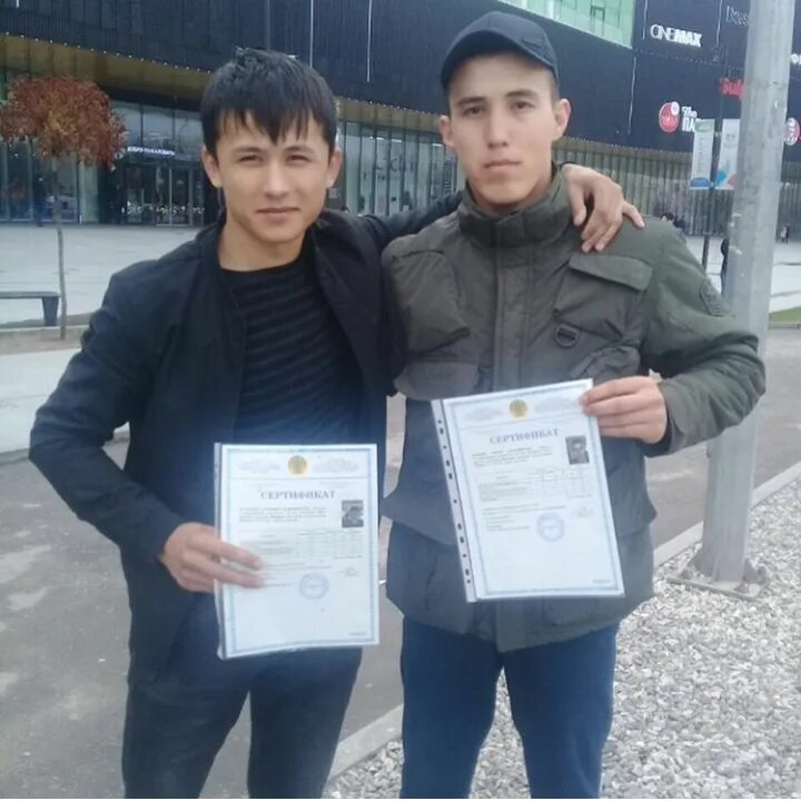 Теста на госслужбу рк. Теста на госслужбу рк