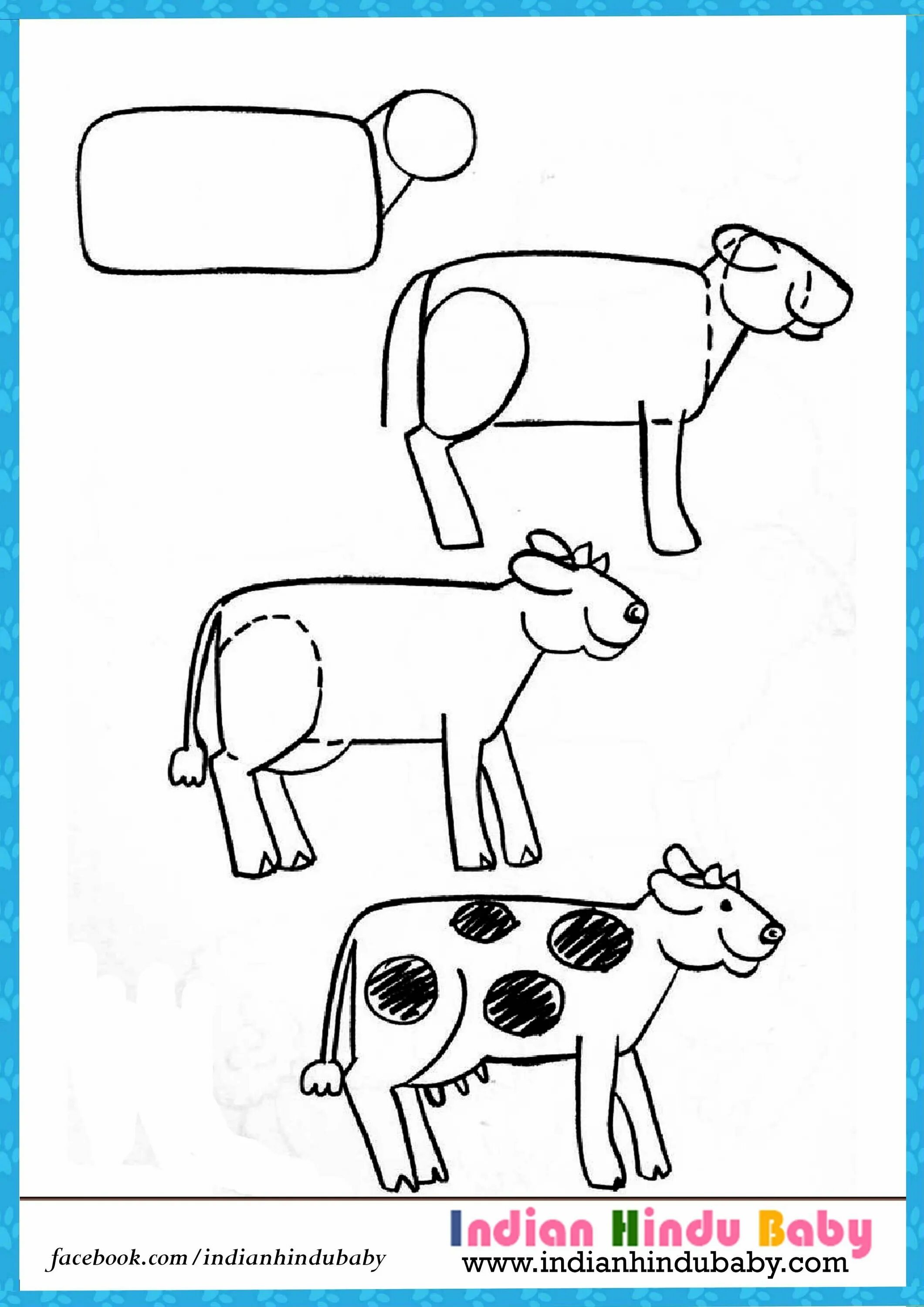 Корова урок 5 класс. Поэтапное рисование коровы. Пошаговое рисование коровы для детей. Корова рисунок. Корова рисунок легкий.