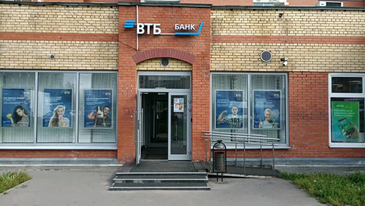 химки проспект мельникова 2б. химкинский бульвар 19к1 реновация. 2б. химки улица мельникова 2б. химки улица ленинская а2б.