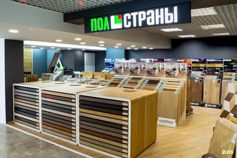 Пол страны санкт петербург
