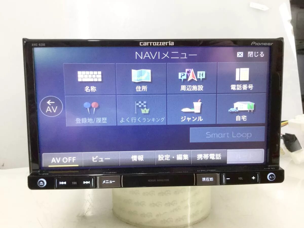 Carrozzeria avic-mrz80 русификация. Pioneer carrozzeria avic-hrz900. Carrozzeria hrz099. Pioneer carrozzeria avic mrz99. Rz06.
