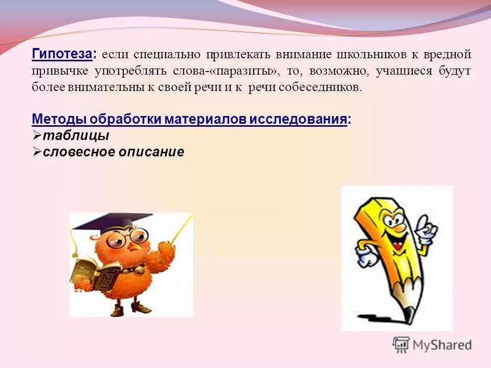 Задумчивая девушка. Как научиться быть внимательным. Как быть более внимательным. Как быть более внимательным. Как стать более внимательным.