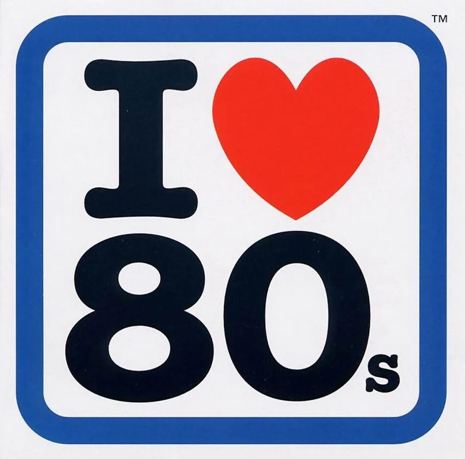 I love you цифрами. Я люблю 80-е. Наклейка i Love 80. 80-Е символы. Символы 80-х.
