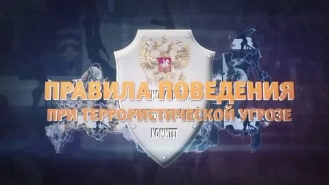 214 гпк
