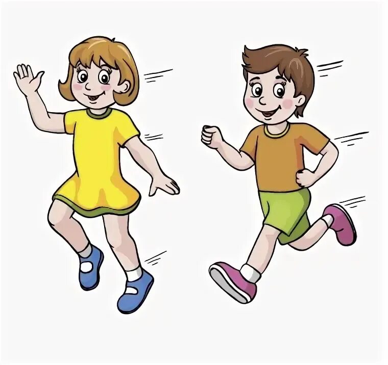 Ходьба и бег врассыпную. Ходьба основных движений для дошкольников. Спортивные движения для детей. Спортивные упражнения для дошкольников. Дети бегают рисунок.