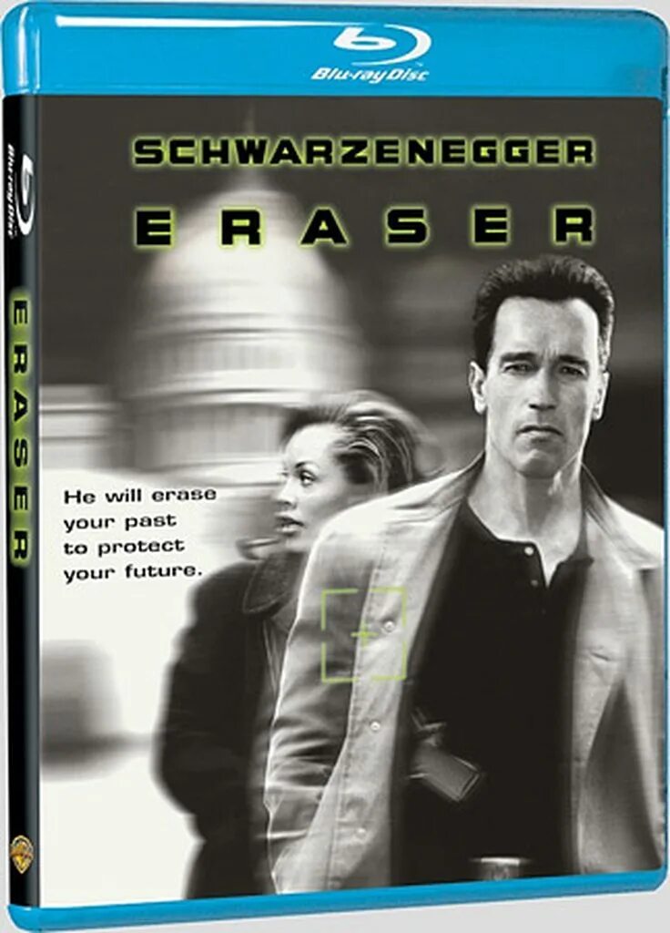 Code erase