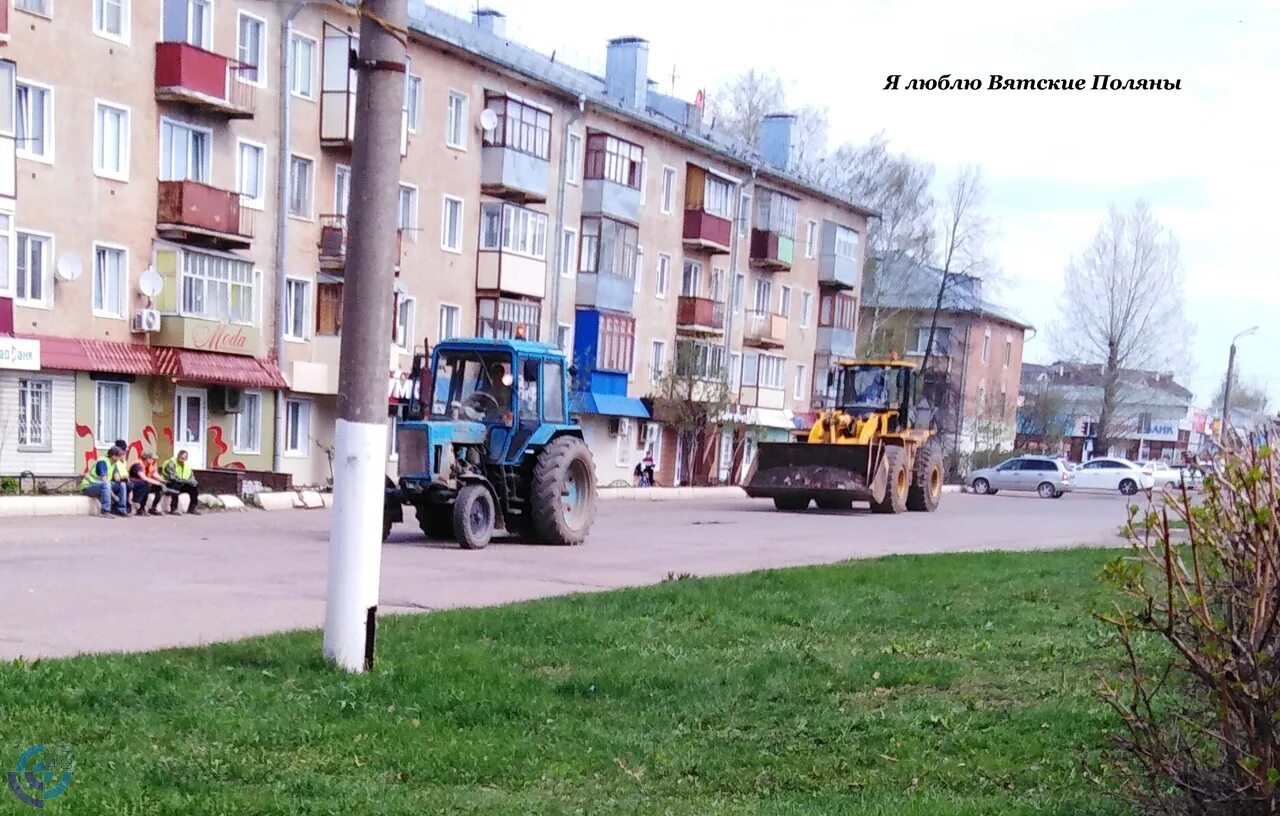 вятские поляны котельная 2. энергетиков вятские поляны. энергетиков вятские поляны. дороги в вятских полянах. энергетиков вятские поляны.