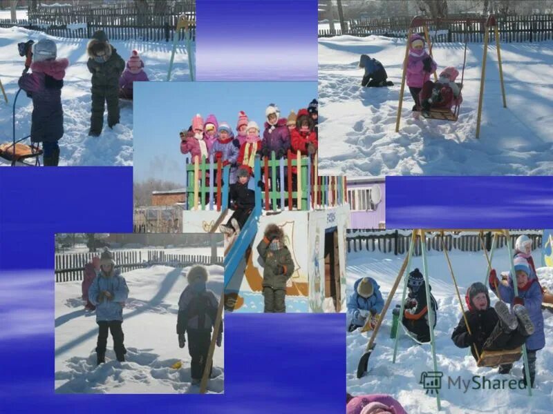 Дети на прогулке в детском саду. Чудеса в саду ижевск каталог товаров. Дети на прогулке в детском саду зимой. Картотека прогулок в младшей группе. Зимняя прогулка в детском саду.