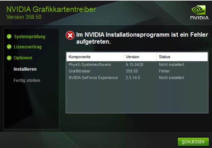 Physx system. Nvidia physx. nvidia драйвера. nvidia physx system software. nvidia системное программное обеспечение physx.
