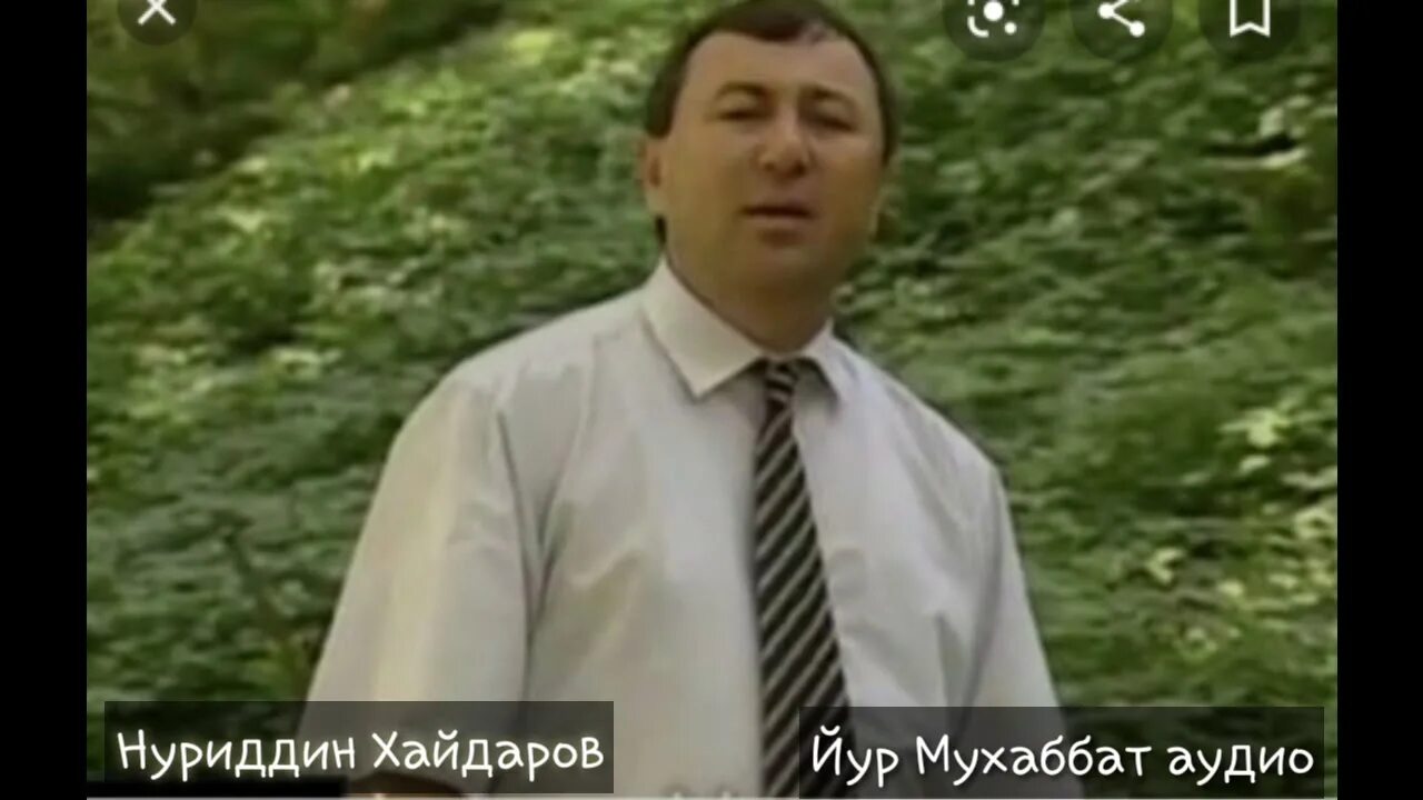Dokondagi muhabbat 1 qism. Юр мухаббат кетдик. Yur muhabbat. Юр мухаббат 29кисим. Serjilo muhabbat 1 qism.
