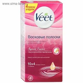 Какой воск лучше для депиляции бикини