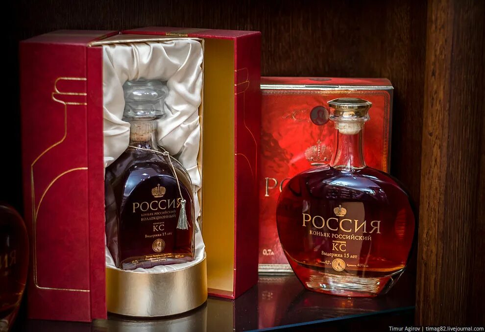 Виски ханки 40. Этикетка коньяк на бутылку. 50 летняя выдержка. Коньяк шато де монтифо 50 лет. 50 летняя выдержка.