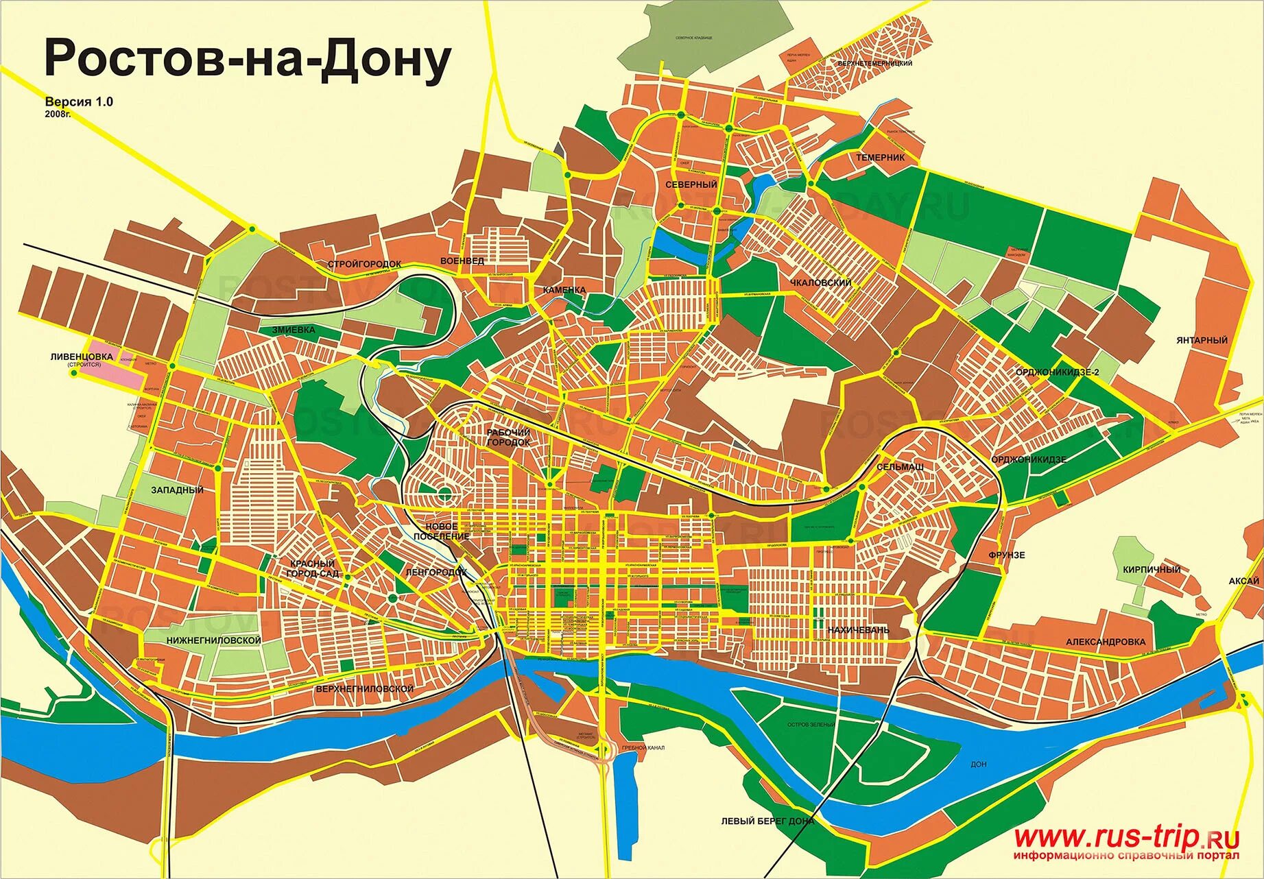 Ростов изолирован. Ростов на Дону на карте. Карта г Ростов на Дону. Ростов районы на карте. Карта Ростов на Дону с улицами.