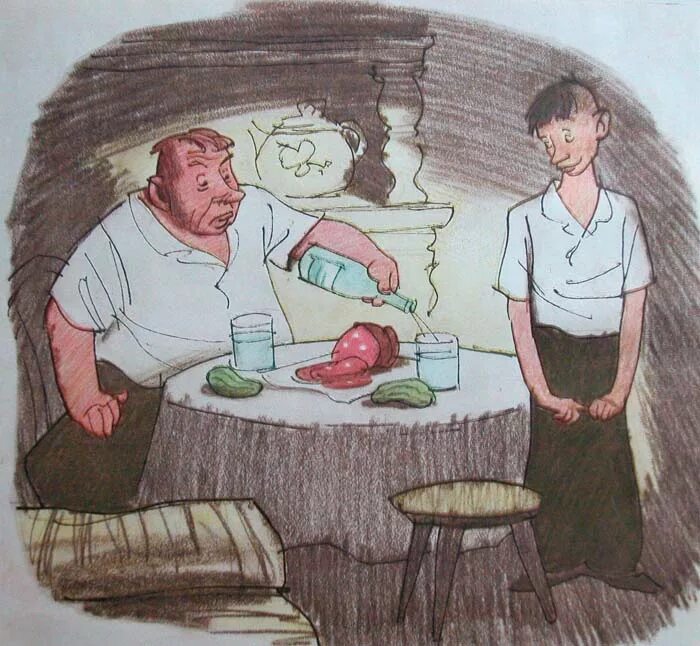 Поговорим о том отец