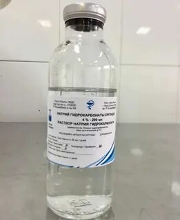 Ph раствора гидрокарбоната натрия